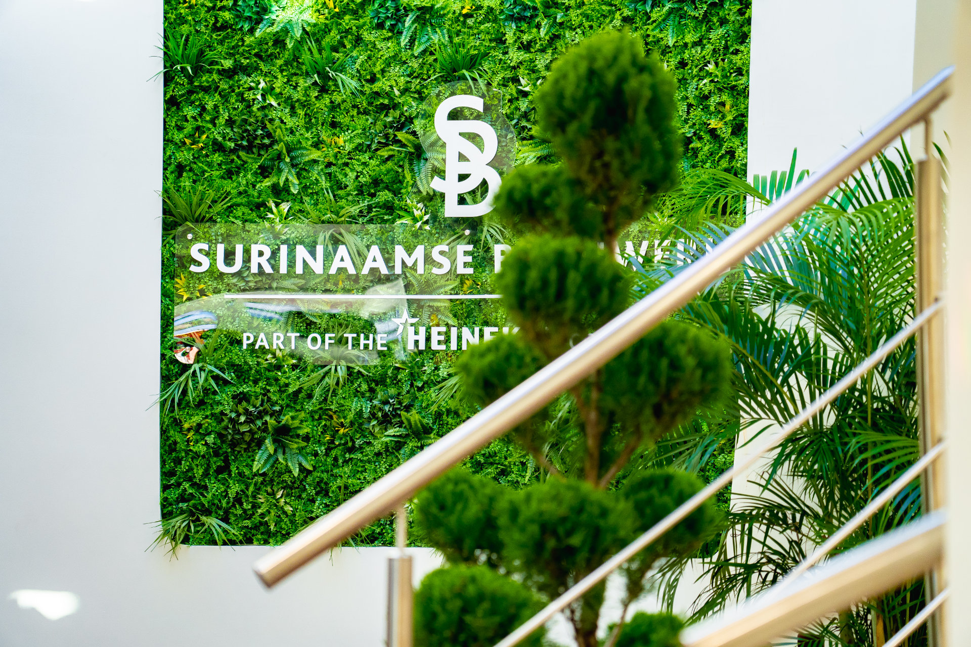 Surinaamse Brouwerij